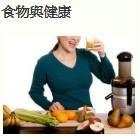 Healthno1.com