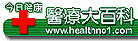 hno1-ency