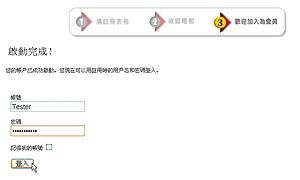 faq001d