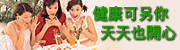 female-hl.gif