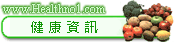 hninfo-hl-but.png