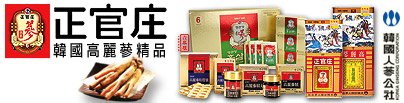 馬上購買 kgc-processpdt