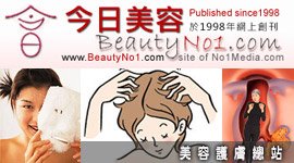 beautyno1-footer.jpg