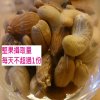 養出「好」膽固醇　運動+飲食雙管齊下