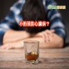 小酌預防中風？　研究：每日1杯風險增10%