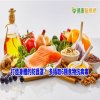 打造身體的防護罩! 多攝取6類食物抗病毒