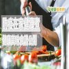宅在家這樣健康吃　國健署教你健康煮調理包
