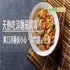 天熱吃涼麵最開胃! 爽口消暑前小心「這問題」上身
