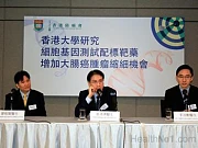 kras-press110404