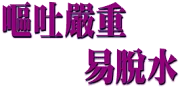 174mh-a07.gif (7207 bytes)