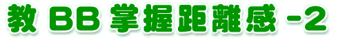 178cc-a-title02.gif (9090 bytes)