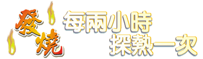 190bc-a-title.gif (15762 bytes)
