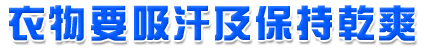 205bc-a-title03.gif (8594 bytes)