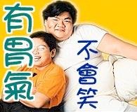 fe1998060601.jpg