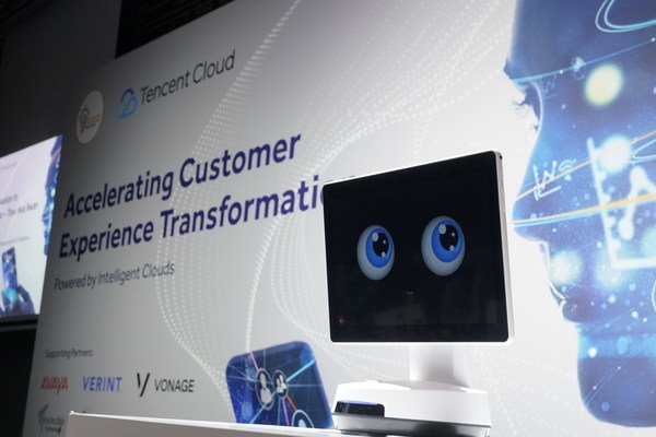 騰訊雲於6月30日在新加坡舉行以「Accelerating Customer Experience Transformation through Intelligent Clouds」為題的發布會。
