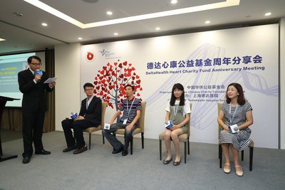 患者代表上台分享了感人的就醫經歷