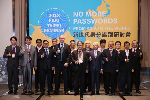 2018 FIDO Taipei Seminar 國內外專家與政府部門齊聚一堂，由神盾公司董事長羅森洲、行政院科技會報辦公室執行秘書蔡志宏、FIDO聯盟執行董事Brett McDowell、立法委員許毓仁等多位嘉賓引言下展開本日活動