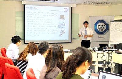《醫療器材國際法規專題研討會》活動現場