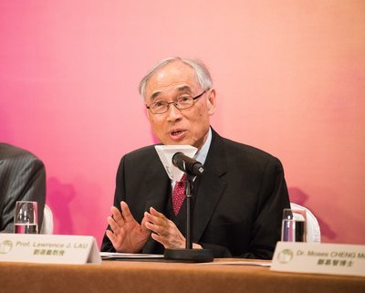 「呂志和獎」獎項推薦委員會主席 劉遵義教授