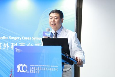 孫立忠教授介紹德達100台外科手術的基本情況