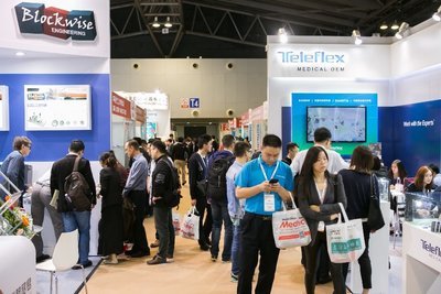 2016 Medtec 中國展現場資料圖