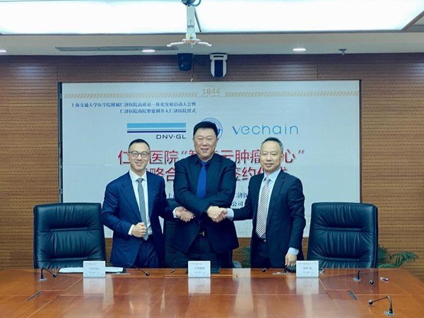 Sunny Lu, Co-founder and CEO of VeChain & Jidong Zhang, Vice President of Renji Hospital & George Kang, Senior Vice President of DNV GL Group Sunny Lu, Co-founder and CEO of VeChain & Jidong Zhang, Vice President of Renji Hospital & George Kang, Senior Vice President of DNV GL Group
