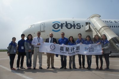 捷成志願者造訪奧比斯眼科飛機醫院