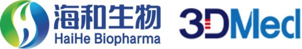 海和生物與思路迪醫藥