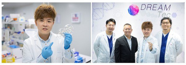 左圖：夢芊科技科學總監鄺緯陽博士右圖：鄺緯陽博士（右二）、宋振洲博士（右一）、胡錦洲博士（左一）與香港都會大學史東甫教授（左二）