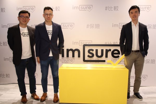 imSure公佈有關「自願醫保認知及保險消費習慣調查」結果 由左至右: imSure產品總監高永輝、imSure創辦人陸文駿、Bowtie創辦人及聯合行政總裁顏耀輝