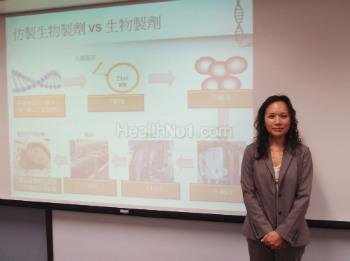 biologics 20120413_01