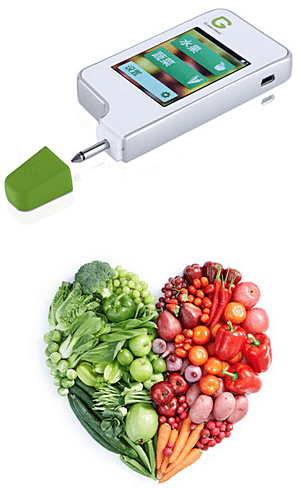 greentest machine and heart