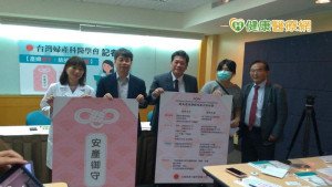 產婦的隱形殺手「肺栓塞」  醫籲：孕媽媽產後應及早下床