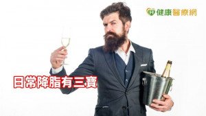 血脂步步高升　吃降脂藥須避開這三大地雷