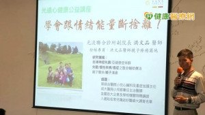 飲食、作息、情緒莫名不對勁？　你可能是自律神經失調！