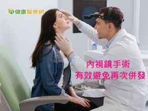 長期鼻塞有濃鼻涕　恐是鼻息肉惹禍