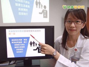 預防勝於治療　定期健檢是關鍵