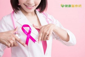 勿忽略環境危機！　醫師提醒：定期篩檢防患乳癌