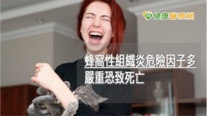 被愛貓咬一口別覺得沒關係！　傷口出現這些狀況恐染蜂窩性組織炎